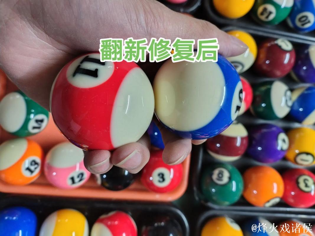 维修斯这球是假摔吗? 维修斯这球是假摔吗?