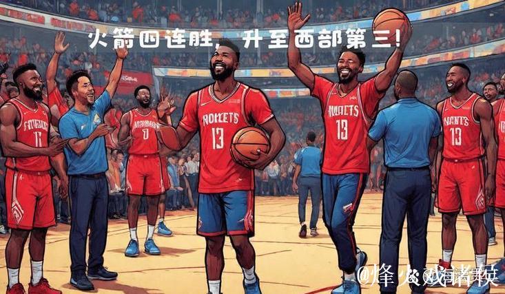 阿门上半场7投2中，三分1中0得到6分7篮板4助攻