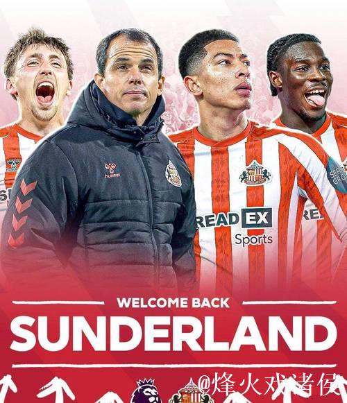 帕克:连水晶宫桑德兰都在竞争进前四,曼联没理由不进 帕克:连水晶宫桑德兰都在竞争进前四,曼联没理由不进