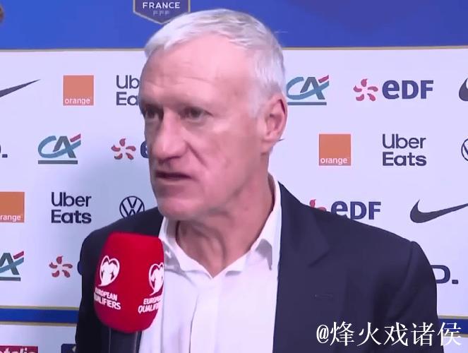 记者：抽签前我和德尚聊过，所有教练都不想在小