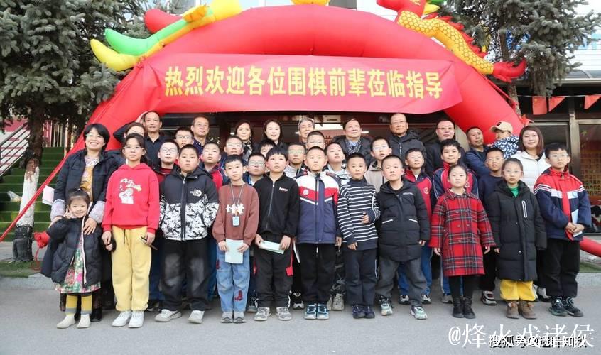 “晚报杯”首次巅峰对战，恒山麓下围棋风采再现