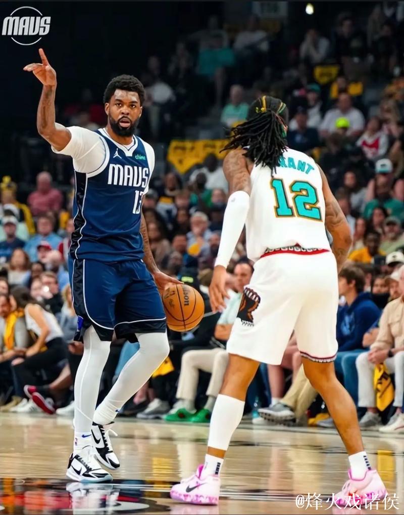 莫兰特三双助力灰熊止雄鹿4连胜 火箭险胜独行侠艰难晋级