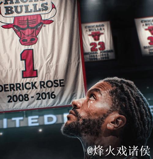 罗斯动情告别赛场:感谢时光,告别时刻已至 罗斯动情告别赛场:感谢时光,告别时刻已至